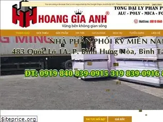 hoanggiaanh.com