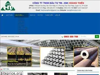 hoangthiensteel.com