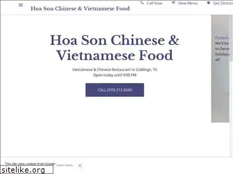 hoasoncuisine.com