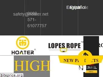 hoater-safety.com