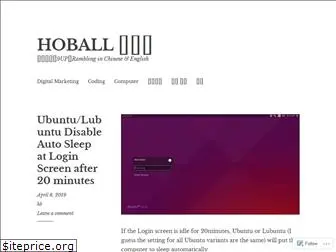 hoball.wordpress.com