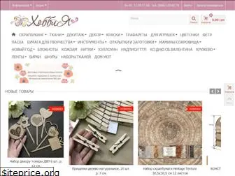 hobbiya.com.ua