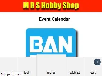 hobby-on.com