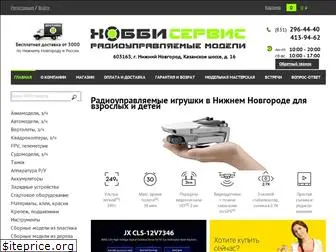 hobby-service.ru