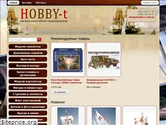 hobby-t.com.ua