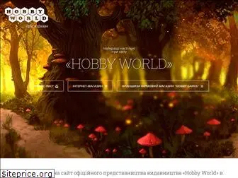 hobby-world.com.ua