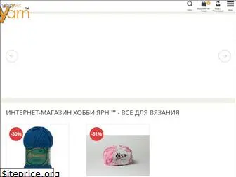 Канди Ярн Интернет Магазин Пряжи В Украине
