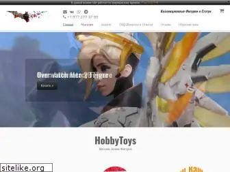 hobby.toys