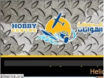 hobbycentre.ae thumbnail