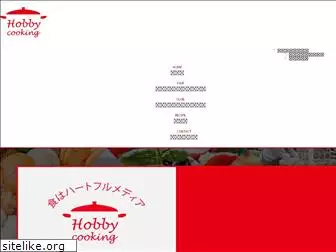 hobbycook.jp