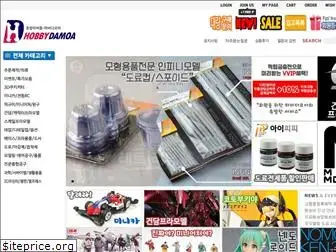 hobbydamoa.com