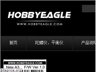 hobbyeagle.com
