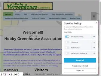 hobbygreenhouse.org