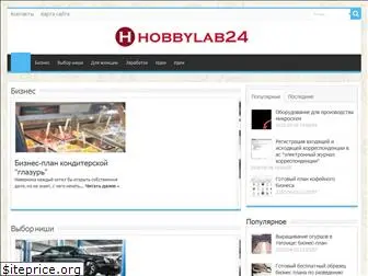 hobbylab24.ru