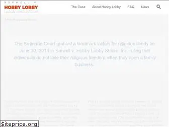 hobbylobbycase.com