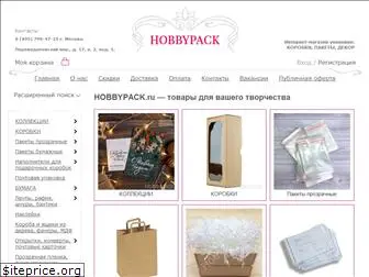 hobbypack.ru