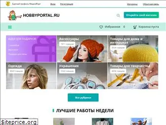 hobbyportal.ru