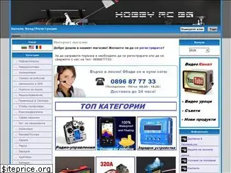 hobbyrc-bg.com