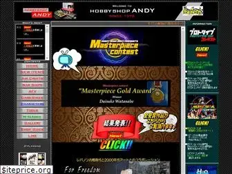 hobbyshopandy.com