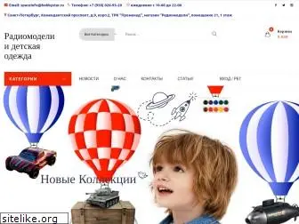 hobbystar.ru