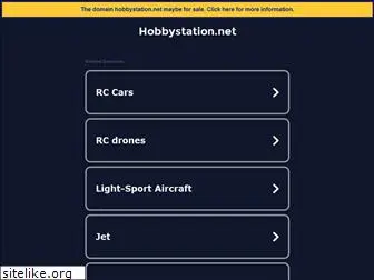 hobbystation.net