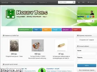 hobbytorg.com