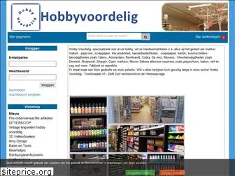 hobbyvoordelig.nl