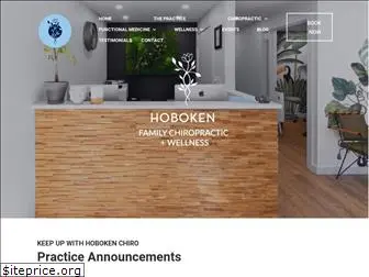 hobokenchiro.com