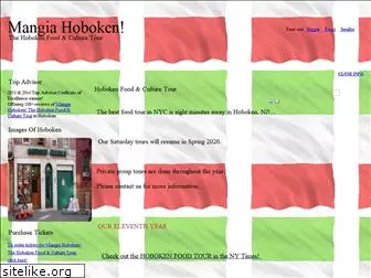 hobokenfoodtour.com