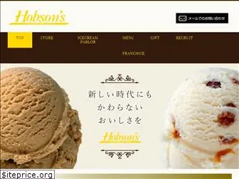 hobsons-icecream.com