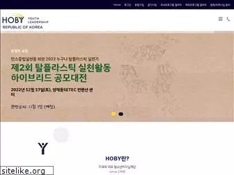 hobykorea.com