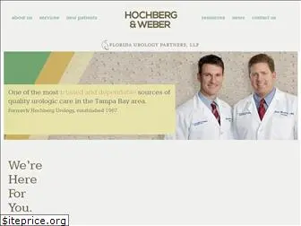 hochberg-weber.com