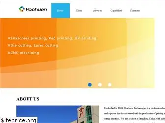 hochuen-tech.com