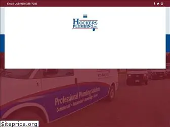 hockersplumbing.com