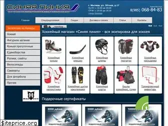 hockey-mag.ru