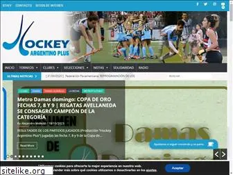 hockeyargentinoplus.com.ar