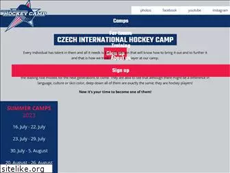 hockeycamp.cz