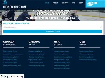 hockeycamps.com