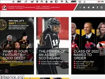 hockeycanada.com