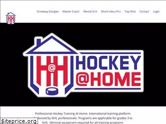 hockeycoach.com