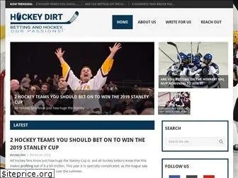 hockeydirt.com