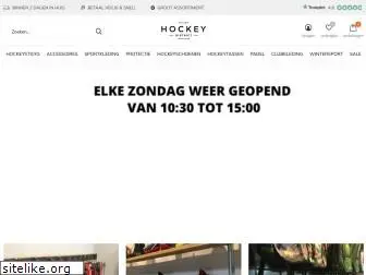 hockeydistrict.nl