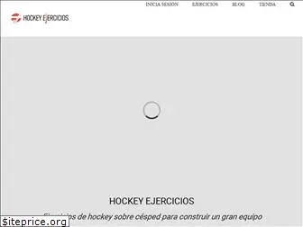 hockeyejercicios.com