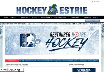 hockeyestrie.qc.ca