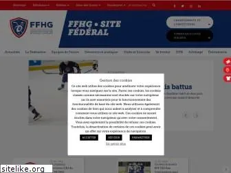 hockeyfrance.com