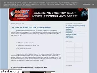 hockeygearblog.blogspot.com