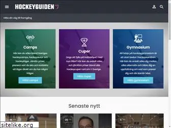 hockeyguiden.com