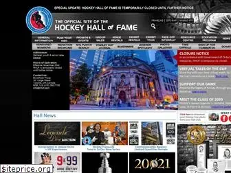 hockeyhalloffame.com