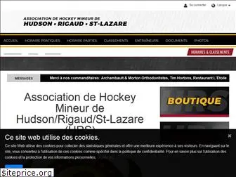 hockeyhrs.com
