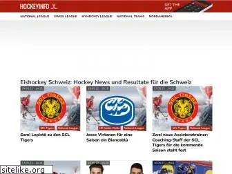 hockeyinfo.ch